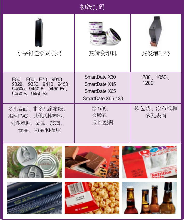 微信图片_20221012193204.jpg