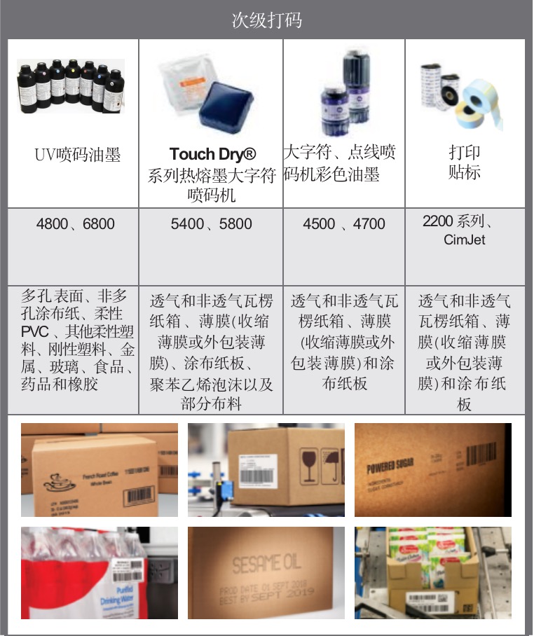 微信图片_20221012193214.jpg